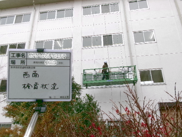 画像２