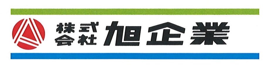 株式会社旭企業
